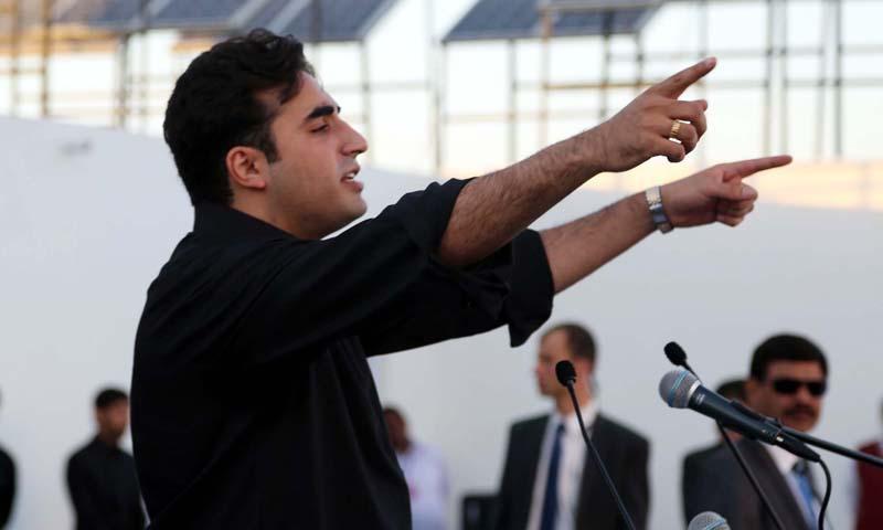 Why Bilawal is a Failure from Start